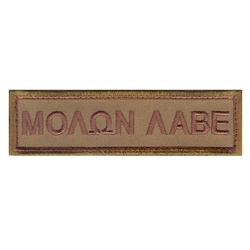 Nášivka MOLON LABE Morale velcro