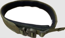 Originální opasek bojový 2018 khaki-sada AČR Molle  vel. M 87-96 původně 1990 Kč